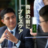 口腔ケアスプレーKIBAYASHI 初回お試し15％OFF - 画像 (3)