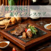 口腔ケアスプレーKIBAYASHI 初回お試し15％OFF - 画像 (5)